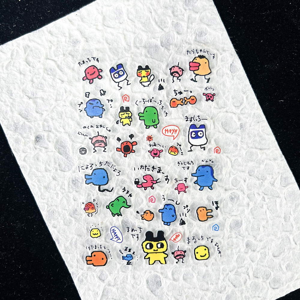 Diy Electronics Supplies - PVC Electronic Pets Nostalgic Digital Sticker