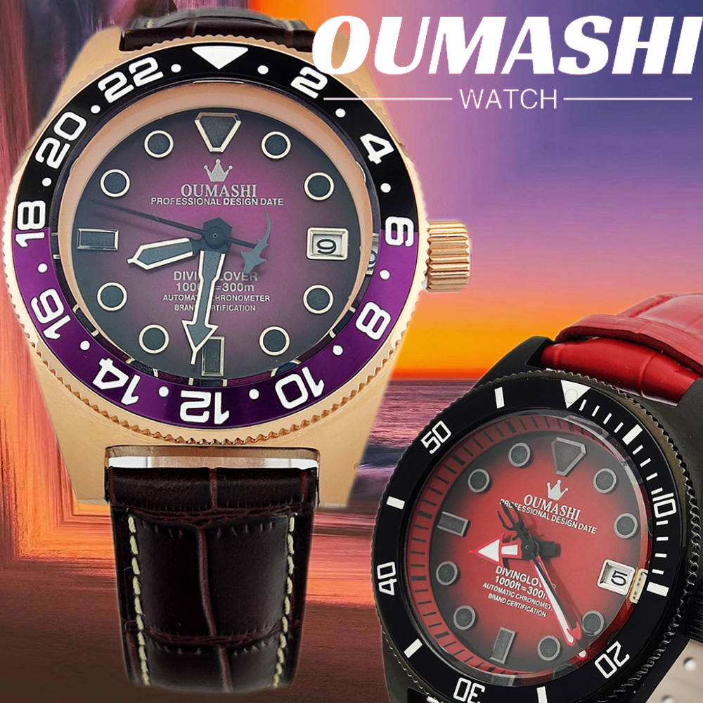 Push Button Tactile - 40.5mm customized watch NH35 Movement Automatic
