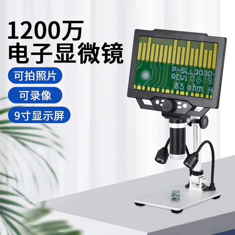 1600 Multiple Code Microscope  - Diy Electronics Microscope ulasan dan harga