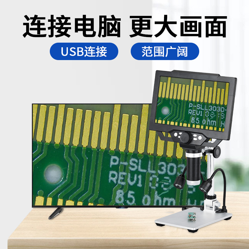 1600 Multiple Code Microscope  - Diy Electronics Microscope ulasan dan harga