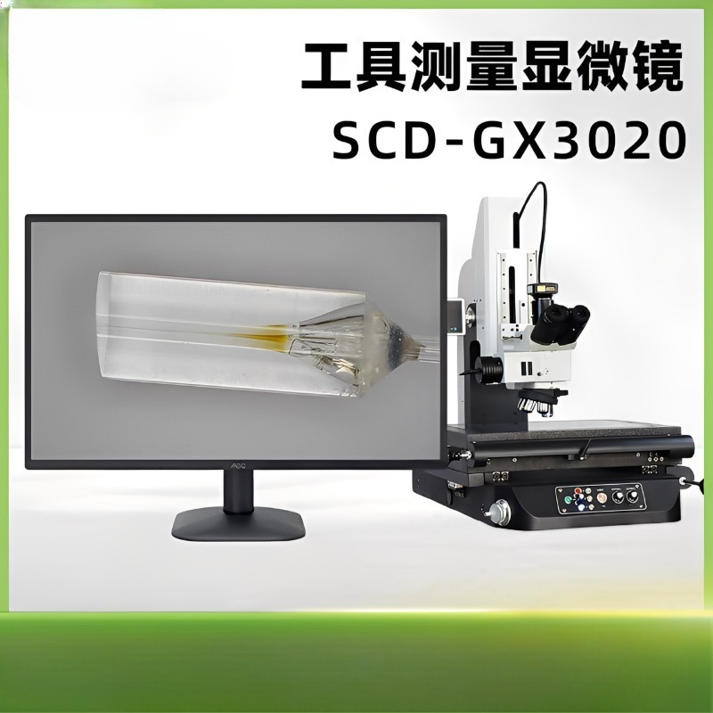 Measuring Microscopes Industri - Diy Electronics Microscope ulasan dan harga