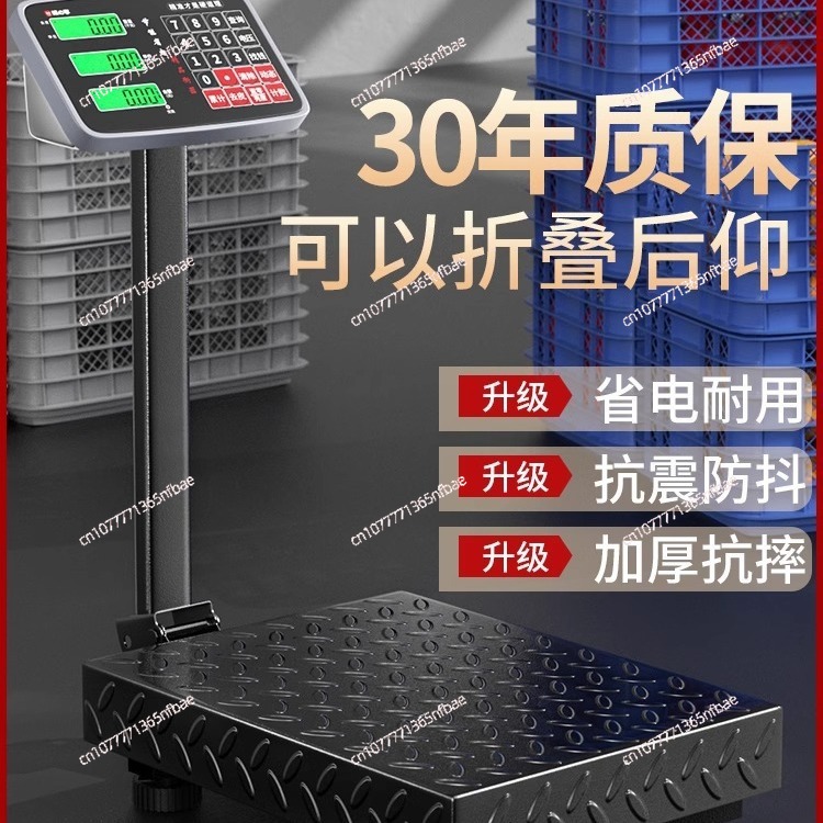 100kg 300kg Electronic Platfor - Diy Electronics Bench ulasan dan harga