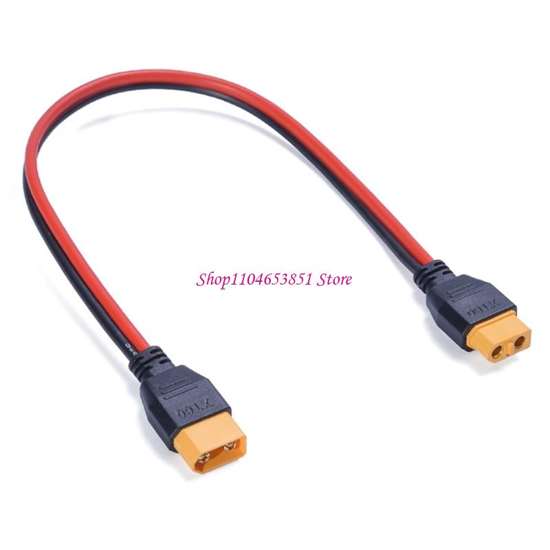 60 Power Cord for Battery Char - Diy Electronics Bench ulasan dan harga