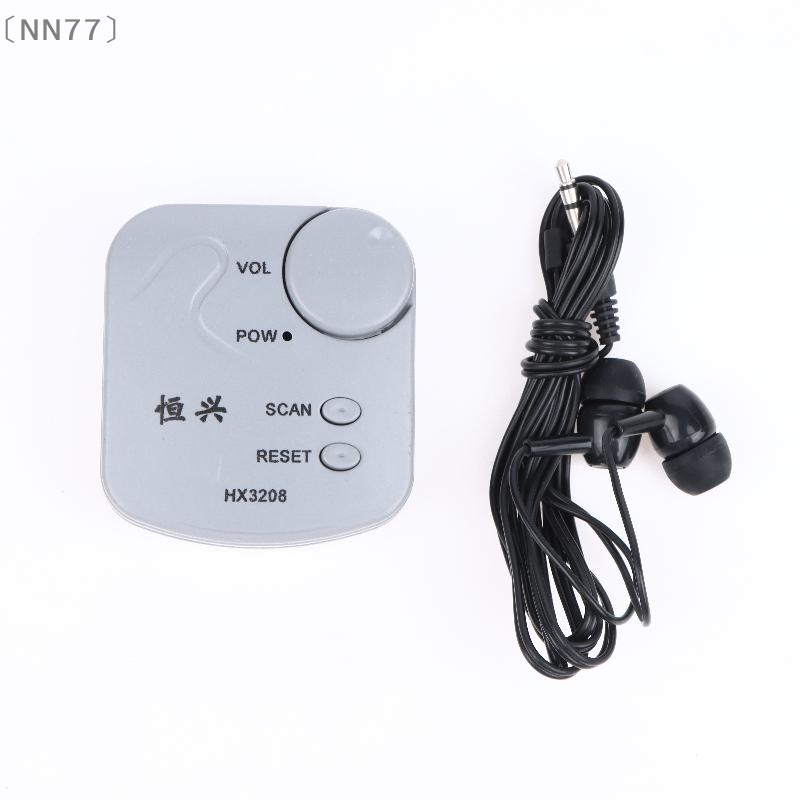 〔NN77〕DIY Electronic Kit FM Mi - Diy Electronic ulasan dan harga