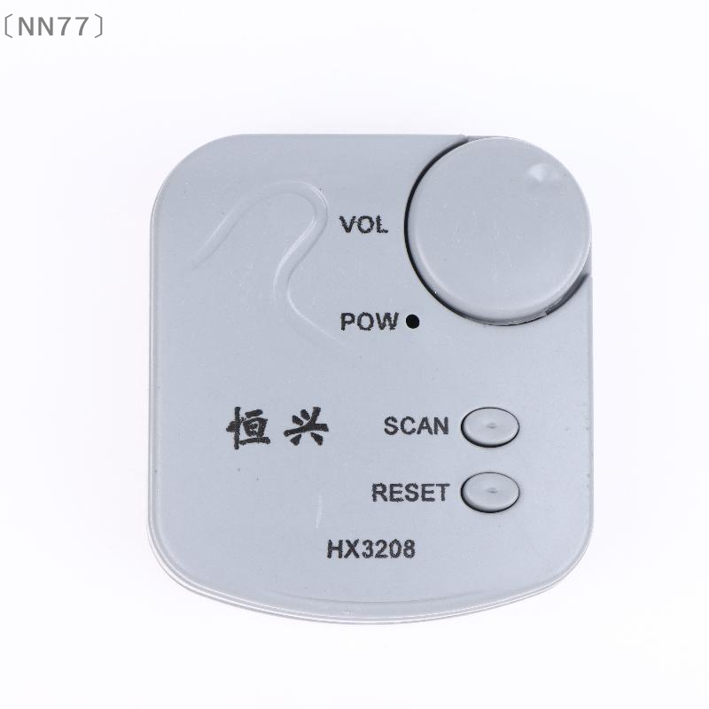 〔NN77〕DIY Electronic Kit FM Mi - Diy Electronic ulasan dan harga