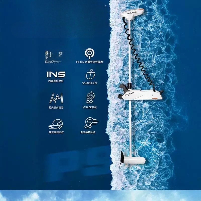 Marine Top Flow Machine P65-90 - Diy Marine Electronics ulasan dan harga
