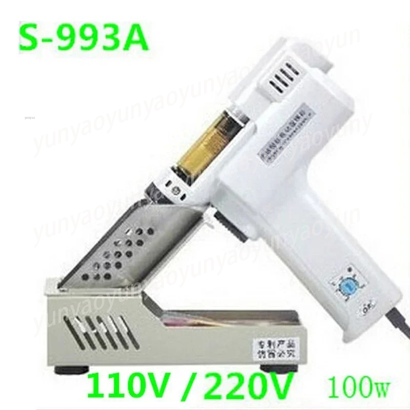 S-993A Electric Vacuum Desolde - Desoldering Pump Solder ulasan dan harga