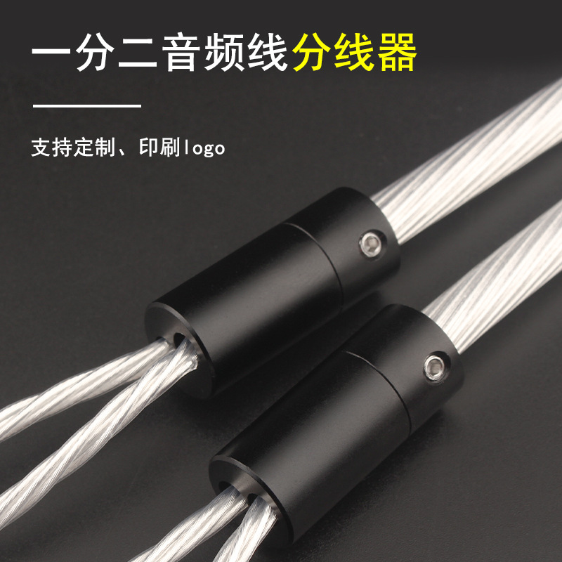 Earphone Splitter Slider DIY R - Diy Electronics Audio ulasan dan harga