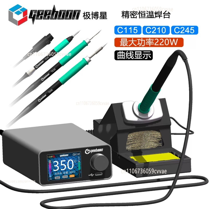 TC22 240W Soldering Station Ki - Soldering Iron Kit ulasan dan harga